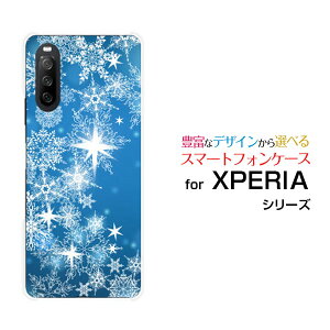X}zP[X XPERIA 10 III Lite GNXyA e }[NX[ CgyVoC炫̌[ X}zJo[ gуP[X lC  ]