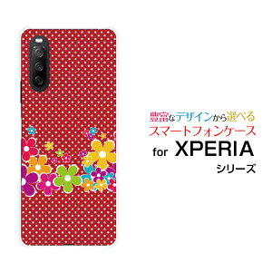 �X�}�z�P�[�X �t���ی�K���X�t�B�����t XPERIA 10 III Lite �G�N�X�y���A �e�� �}�[�N�X���[ ���C�g�y�V���o�C���|�b�v�ȉ�[ �X�}�z�J�o�[ �g�уP�[�X �l�C ��� ]