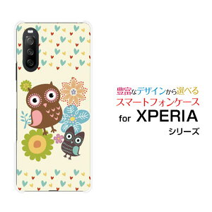 X}zP[X tیtBt XPERIA 10 III Lite GNXyA e }[NX[ CgyVoCӂ낤ƃn[g[ X}zJo[ gуP[X lC  ]