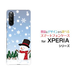 X}zP[X XPERIA 10 III Lite GNXyA e }[NX[ CgyVoCጴ̐Ⴞ[  v[g a LO ]