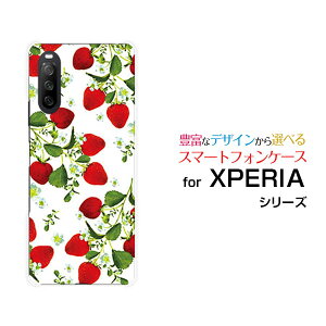 X}zP[X XPERIA 10 III Lite GNXyA e }[NX[ CgyVoC[  v[g a LO ]