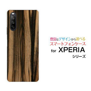 �X�}�z�P�[�X XPERIA 10 III Lite �G�N�X�y���A �e�� �}�[�N�X���[ ���C�g�y�V���o�C��Wood�i�ؖڒ��jtype007[ �X�}�z�J�o�[ �g�уP�[�X �l�C ��� ]