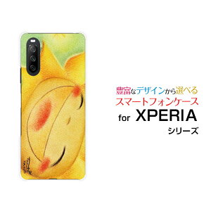 X}zP[X tیKXtBt XPERIA 10 III Lite GNXyA e }[NX[ CgyVoCX}CЂ܂[ fUC G 킢 ]