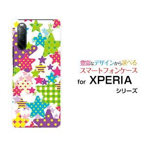 X}zP[X tیtBt XPERIA 10 II GNXyA e }[Nc[[SO-41A SOV43 Y!mobile]hR G[[ CoCJtX^[[  v[g a LO ]