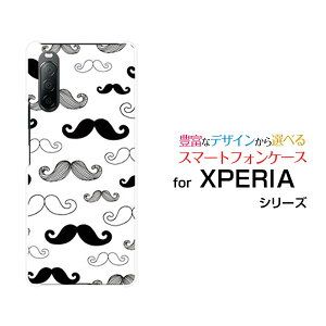 X}zP[X tیtBt XPERIA 10 II GNXyA e }[Nc[[SO-41A SOV43 Y!mobile]hR G[[ CoCqQ炯[  v[g a LO ]