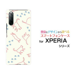 X}zP[X tیKXtBt XPERIA 10 II GNXyA e }[Nc[[SO-41A SOV43 Y!mobile]hR G[[ CoCLbgEH[Nix[Wj[  v[g a