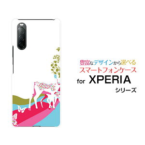 X}zP[X tیtBt XPERIA 10 II GNXyA e }[Nc[[SO-41A SOV43 Y!mobile]hR G[[ CoCAj}p[Niorj[  v[g a LO ]