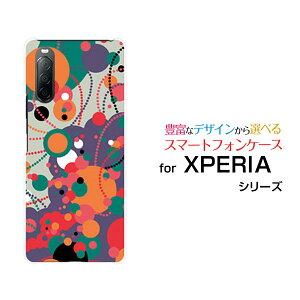 X}zP[X tیtBt XPERIA 10 II GNXyA e }[Nc[[SO-41A SOV43 Y!mobile]hR G[[ CoChbgiIW×bh×p[vj[  v[g a