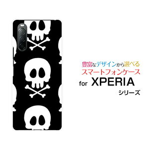 X}zP[X tیtBt XPERIA 10 II GNXyA e }[Nc[[SO-41A SOV43 Y!mobile]hR G[[ CoChNimg[j[  v[g a LO ]