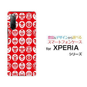 X}zP[X XPERIA 10 II GNXyA e }[Nc[[SO-41A SOV43 Y!mobile]hR G[[ CoCThe Mask Mansibhj[  v[g a LO ]