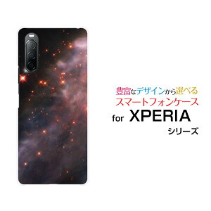 X}zP[X XPERIA 10 II GNXyA e }[Nc[[SO-41A SOV43 Y!mobile]hR G[[ CoCF Space[  v[g a LO ]