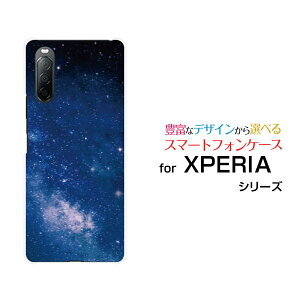 X}zP[X XPERIA 10 II GNXyA e }[Nc[[SO-41A SOV43 Y!mobile]hR G[[ CoCF [  v[g a LO ]