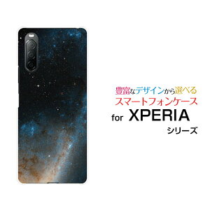 X}zP[X tیtBt XPERIA 10 II GNXyA e }[Nc[[SO-41A SOV43 Y!mobile]hR G[[ CoCF F[  v[g a LO ]