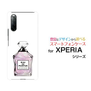 X}zP[X tیKXtBt XPERIA 10 II GNXyA e }[Nc[[SO-41A SOV43 Y!mobile]hR G[[ CoC type1 sNp[v[  v[g a LO