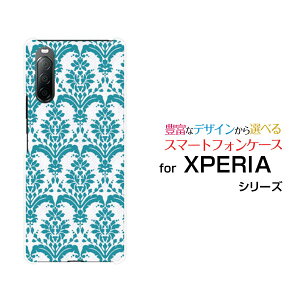 �X�}�z�P�[�X XPERIA 10 II �G�N�X�y���A �e�� �}�[�N�c�[[SO-41A SOV43 Y!mobile]�h�R�� �G�[���[ ���C���o�C���_�}�X�N type1 �O���[��[ ������� �v���[���g �a���� �L�O�� ]