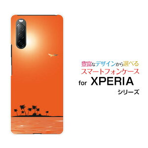 X}zP[X tیtBt XPERIA 10 II GNXyA e }[Nc[[SO-41A SOV43 Y!mobile]hR G[[ CoCSunset[ X}zJo[ gуP[X lC  ]