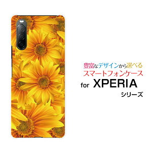 X}zP[X tیtBt XPERIA 10 II GNXyA e }[Nc[[SO-41A SOV43 Y!mobile]hR G[[ CoCЂ܂[ X}zJo[ gуP[X lC  ]