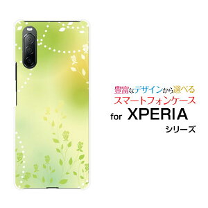 X}zP[X tیtBt XPERIA 10 II GNXyA e }[Nc[[SO-41A SOV43 Y!mobile]hR G[[ CoCGreen Flower[ X}zJo[ gуP[X lC  ]