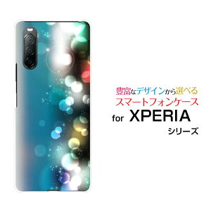 X}zP[X tیtBt XPERIA 10 II GNXyA e }[Nc[[SO-41A SOV43 Y!mobile]hR G[[ CoCCross filter[ X}zJo[ gуP[X lC  ]