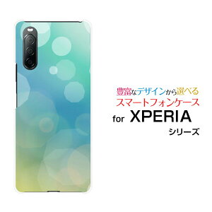 X}zP[X tیtBt XPERIA 10 II GNXyA e }[Nc[[SO-41A SOV43 Y!mobile]hR G[[ CoCAqua Bubble[ X}zJo[ gуP[X lC  ]