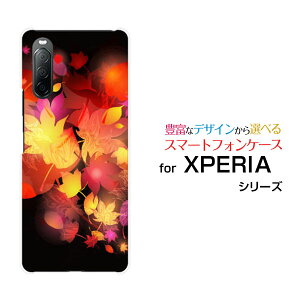 X}zP[X tیKXtBt XPERIA 10 II GNXyA e }[Nc[[SO-41A SOV43 Y!mobile]hR G[[ CoC݂A[g[ X}zJo[ gуP[X lC  ]