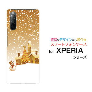 X}zP[X XPERIA 10 II GNXyA e }[Nc[[SO-41A SOV43 Y!mobile]hR G[[ CoCgȐႾ[ X}zJo[ gуP[X lC  ]