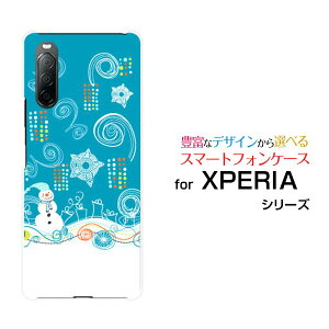 X}zP[X tیtBt XPERIA 10 II GNXyA e }[Nc[[SO-41A SOV43 Y!mobile]hR G[[ CoĈႾ[ X}zJo[ gуP[X lC  ]