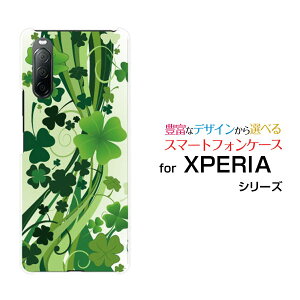 X}zP[X tیKXtBt XPERIA 10 II GNXyA e }[Nc[[SO-41A SOV43 Y!mobile]hR G[[ CoCN[o[[ X}zJo[ gуP[X lC  ]