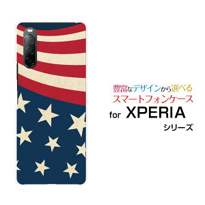 X}zP[X tیKXtBt XPERIA 10 II GNXyA e }[Nc[[SO-41A SOV43 Y!mobile]hR G[[ CoCStar(type001)[ fUC G 킢 ]