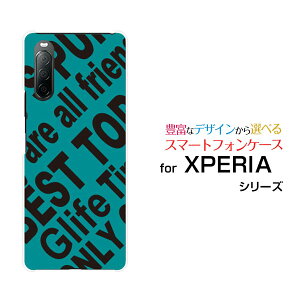 �X�}�z�P�[�X XPERIA 10 II �G�N�X�y���A �e�� �}�[�N�c�[[SO-41A SOV43 Y!mobile]�h�R�� �G�[���[ ���C���o�C��Rogo (TURQUOISE)[ �f�U�C�� �G�� ���킢�� ]