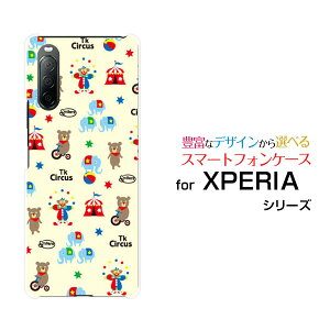 X}zP[X tیKXtBt XPERIA 10 II GNXyA e }[Nc[[SO-41A SOV43 Y!mobile]hR G[[ CoCT[JX[ fUC G 킢 ]