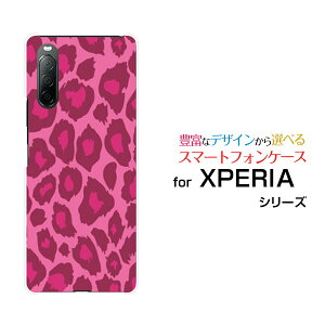 X}zP[X tیtBt XPERIA 10 II GNXyA e }[Nc[[SO-41A SOV43 Y!mobile]hR G[[ CoCsN^[ fUC G 킢 ]