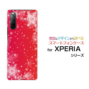 X}zP[X XPERIA 10 II GNXyA e }[Nc[[SO-41A SOV43 Y!mobile]hR G[[ CoČ[ fUC G 킢 ]