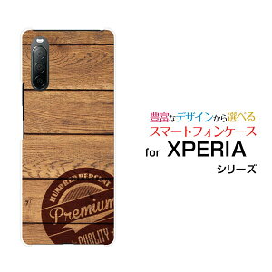 X}zP[X tیtBt XPERIA 10 II GNXyA e }[Nc[[SO-41A SOV43 Y!mobile]hR G[[ CoCؖڒ(type001)[ fUC G 킢 ]