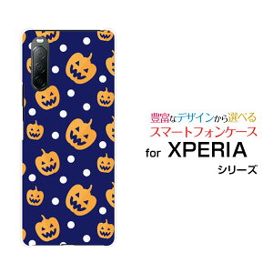 X}zP[X tیtBt XPERIA 10 II GNXyA e }[Nc[[SO-41A SOV43 Y!mobile]hR G[[ CoCHalloween(type004)[ fUC G 킢 ]