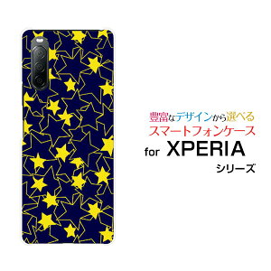 X}zP[X tیtBt XPERIA 10 II GNXyA e }[Nc[[SO-41A SOV43 Y!mobile]hR G[[ CoCStar(type004)[ fUC G 킢 ]