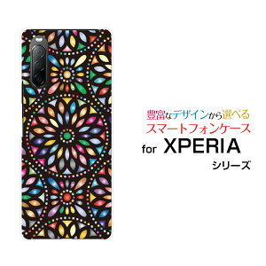 X}zP[X XPERIA 10 II GNXyA e }[Nc[[SO-41A SOV43 Y!mobile]hR G[[ CoC؋ ()[ fUC G 킢 ]