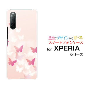 X}zP[X tیtBt XPERIA 10 II GNXyA e }[Nc[[SO-41A SOV43 Y!mobile]hR G[[ CoCButterfly(type002)[ fUC G 킢 ]