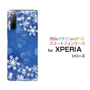 X}zP[X tیKXtBt XPERIA 10 II GNXyA e }[Nc[[SO-41A SOV43 Y!mobile]hR G[[ CoCDiamond Dust[ fUC G 킢 ]