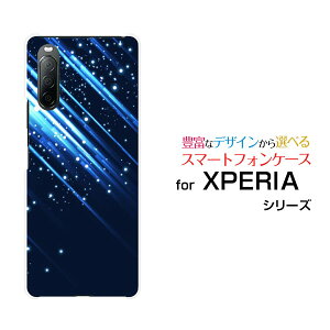 X}zP[X tیKXtBt XPERIA 10 II GNXyA e }[Nc[[SO-41A SOV43 Y!mobile]hR G[[ CoCShooting Star[ fUC G 킢 ]