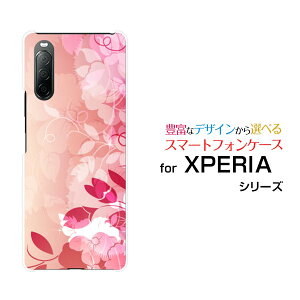 X}zP[X tیtBt XPERIA 10 II GNXyA e }[Nc[[SO-41A SOV43 Y!mobile]hR G[[ CoCt[ (type012)[ fUC G 킢 ]