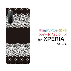 X}zP[X tیtBt XPERIA 10 II GNXyA e }[Nc[[SO-41A SOV43 Y!mobile]hR G[[ CoCLace pattern (ubN)[ fUC G 킢 ]