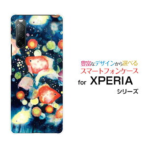 X}zP[X XPERIA 10 II GNXyA e }[Nc[[SO-41A SOV43 Y!mobile]hR G[[ CoC񓔍[ fUC G 킢 ]