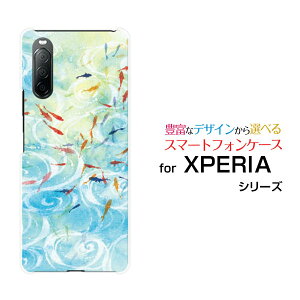 X}zP[X tیKXtBt XPERIA 10 II GNXyA e }[Nc[[SO-41A SOV43 Y!mobile]hR G[[ CoCaE̒r[ fUC G 킢 ]