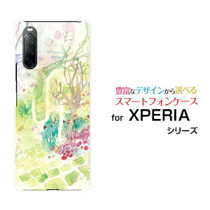 �X�}�z�P�[�X XPERIA 10 II �G�N�X�y���A �e�� �}�[�N�c�[[SO-41A SOV43 Y!mobile]�h�R�� �G�[���[ ���C���o�C��Silent girden[ �f�U�C�� �G�� ���킢�� ]