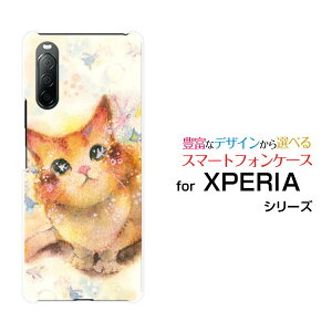 X}zP[X tیtBt XPERIA 10 II GNXyA e }[Nc[[SO-41A SOV43 Y!mobile]hR G[[ CoC˂iRj[ fUC G 킢 ]