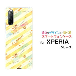 X}zP[X tیtBt XPERIA 10 II GNXyA e }[Nc[[SO-41A SOV43 Y!mobile]hR G[[ CoC肷Ƃ炢[ fUC G 킢 ]