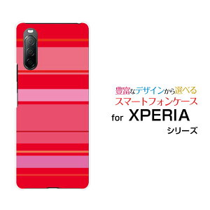 X}zP[X tیtBt XPERIA 10 II GNXyA e }[Nc[[SO-41A SOV43 Y!mobile]hR G[[ CoC}`{[_[sN[ X}zJo[ gуP[X lC  ]