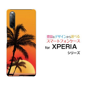 X}zP[X tیtBt XPERIA 10 II GNXyA e }[Nc[[SO-41A SOV43 Y!mobile]hR G[[ CoCTZbgr[`[ X}zJo[ gуP[X lC  ]