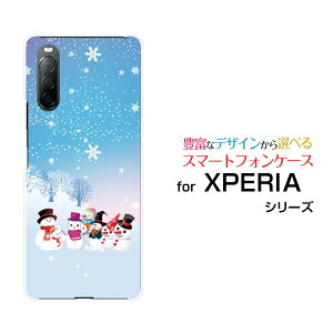 �X�}�z�P�[�X XPERIA 10 II �G�N�X�y���A �e�� �}�[�N�c�[[SO-41A SOV43 Y!mobile]�h�R�� �G�[���[ ���C���o�C����R�X�m�[�}��[ �X�}�z�J�o�[ �g�уP�[�X �l�C ��� ]